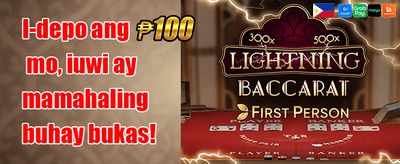 Sizzling Free Spins Bonanza promotion